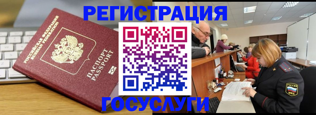 форма 3 в Марксе